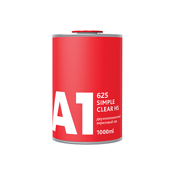 Лак А1 625 SIMPLE CLEAR HS (1л+0,5л) в комплекте с отвердителем 